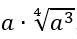 0500j5gj-2b4b-77x39.png