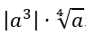 0500j5gv-c000-95x39.png