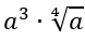 0500j5h6-646b-78x38.png