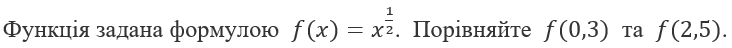 0500j60g-6b6b-732x48.png