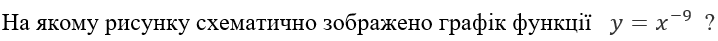 0500j65b-4e69-718x41.png