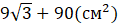 0500j6gm-4573-119x28.png
