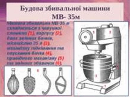 0500j6o3-2a10-438x327.png