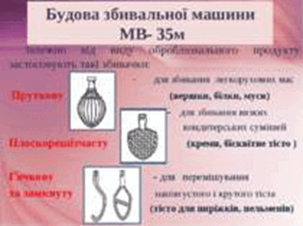 0500j6p2-5d5c-438x327.png