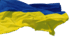 День української писемності та мови 2023