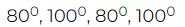 0500j7l4-a890-185x27.png