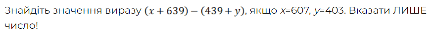 0500j7m8-29a2-883x76.png