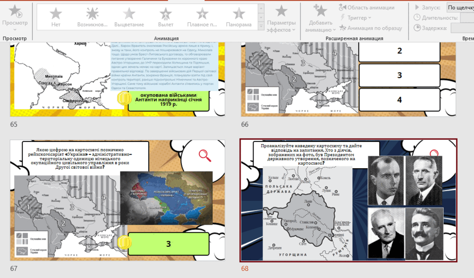 0500j7pa-ded4-940x552.png