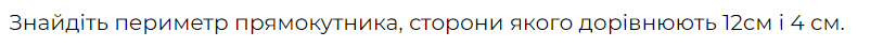 0500j7pj-805e-814x44.png