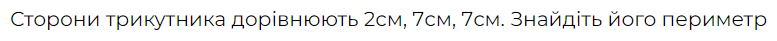 0500j7q4-51e5-777x41.png