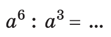 0500j7vm-4ff2-219x73.png