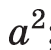 0500j7wy-83ef-51x50.png
