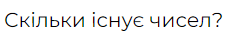 0500j7x7-1c54-239x44.png