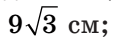 0500j7xa-73e0-113x40.png