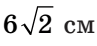 0500j7xb-020c-97x46.png