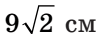 0500j7xc-6c22-98x51.png
