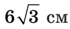 0500j7xd-12c9-101x42.png