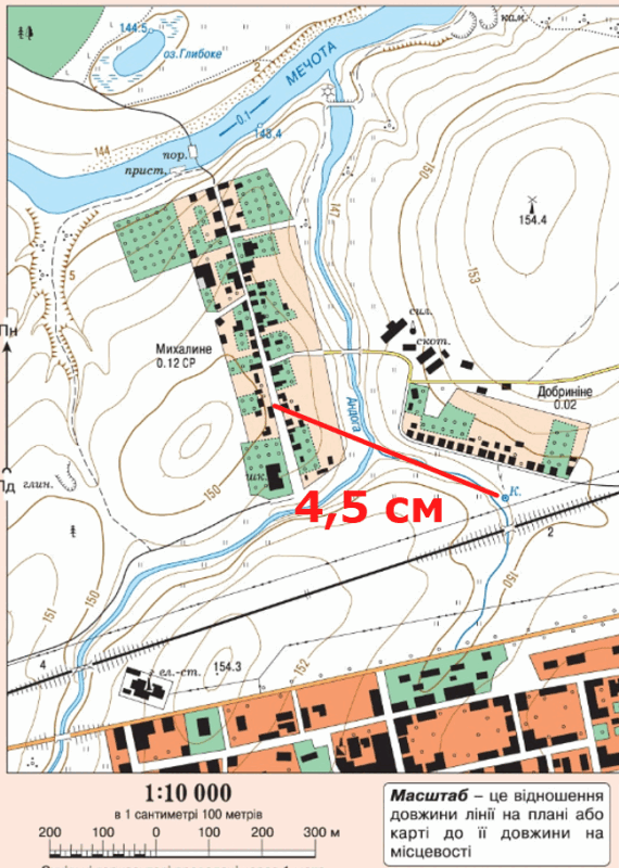 0500j804-a1e0-570x800.png