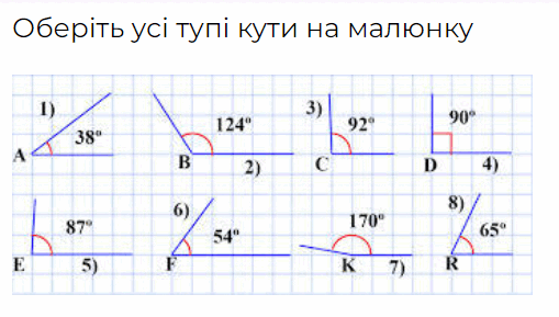 0500j828-6dcd-509x289.png