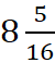 0500j865-f994-50x58.png