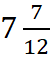 0500j86f-90ec-50x57.png