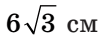 0500j87k-2ba2-99x43.png