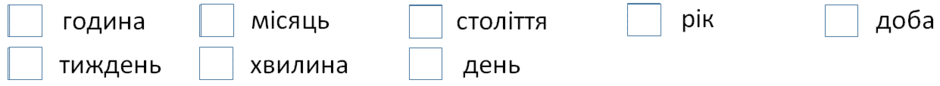 0500j894-3f6e-940x86.png