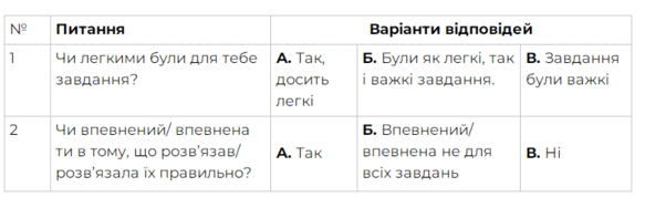 0500j89e-2548-583x178.png
