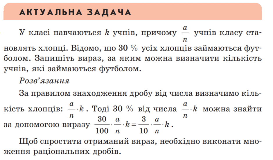 0500j8b5-9dfb-940x552.png