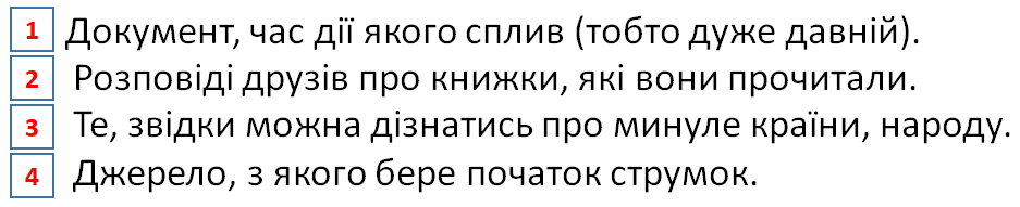 0500j8cm-5f2f-937x191.png
