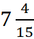 0500j8fl-d312-50x57.png
