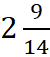 0500j8fq-41f6-50x57.png