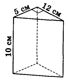 0500j8jw-d1c3-230x277.png