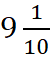 0500j8kl-a496-50x57.png