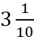 0500j8mb-be91-50x57.png