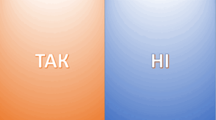Кінематика (теорія)