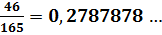 0500j99w-692e-162x35.png