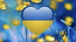 Презентація " День української мови та писемності" 2023рік.
