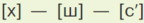 0500j9nc-1427-144x23.png