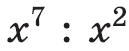 0500ja7b-7f76-129x51.png