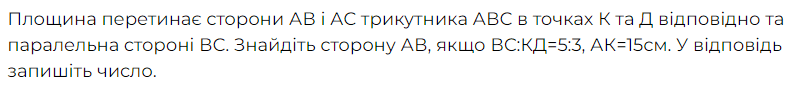 0500ja7c-c972-795x91.png