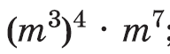 0500ja8j-c771-192x61.png