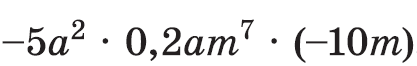 0500ja9i-3130-417x66.png