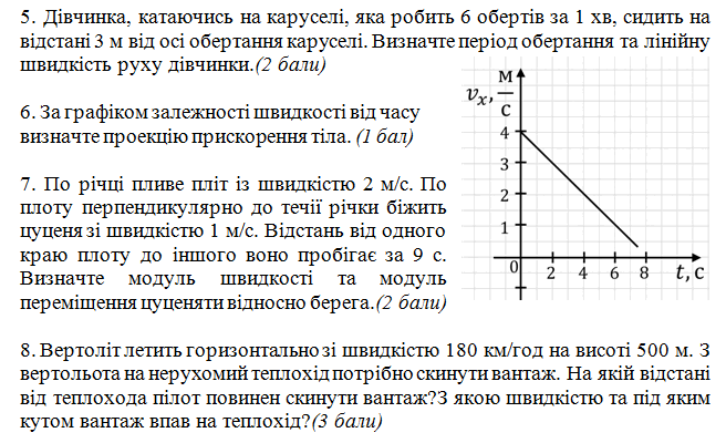 0500japc-0eba-656x400.png
