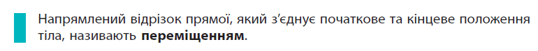 0500jbar-d48b-770x74.png