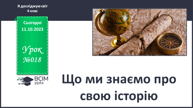 0500jbze-8168-640x360.png