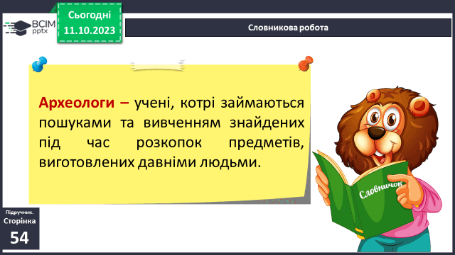 0500jc0c-8e4f-640x360.png