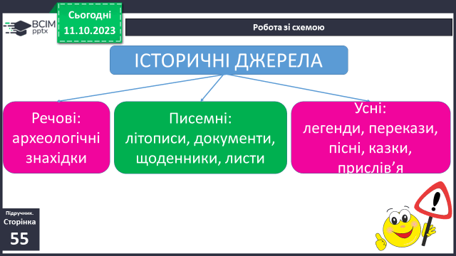 0500jc0j-bacb-640x360.png