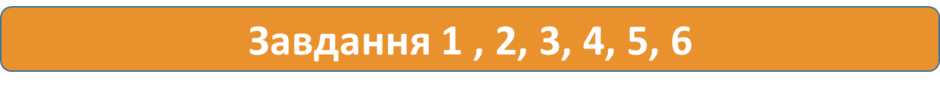 0500jc3c-ea41-940x93.png