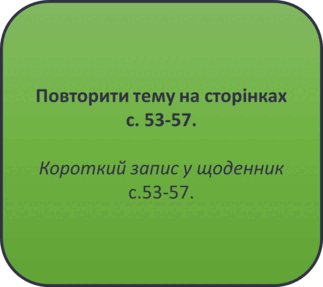 0500jc5x-b6b7-323x287.png
